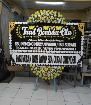 Papan Bunga di Kampung Rawa